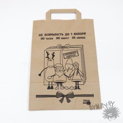 Не вскрывать наклейки (48 фото)