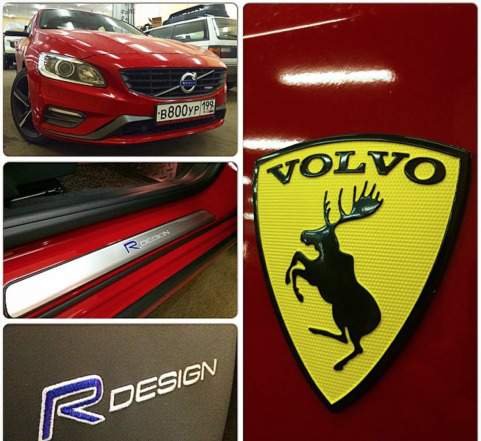 Значок Вольво с лосем