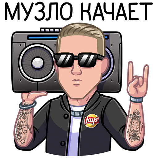 Музыкальные Стикеры ВК