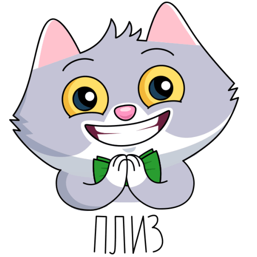 Сбер кот Стикеры