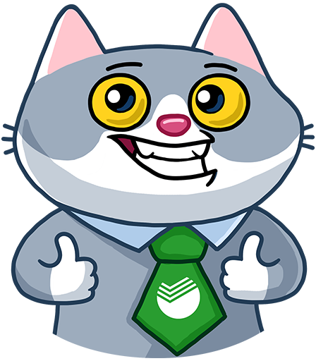 Сбер кот Стикеры