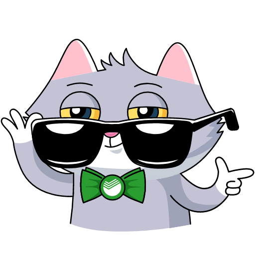 Сбер Стикеры