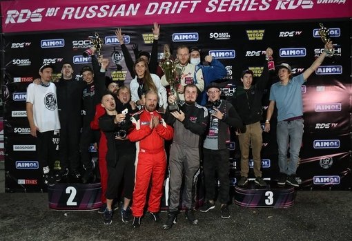 Сайд Мастерс наклейки