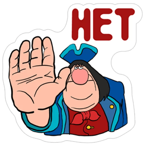 Стикеры остров сокровищ для вайбер