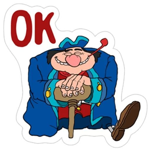 Стикеры остров сокровищ