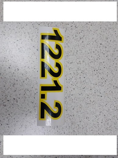 Капот МТЗ 1221. 2тропик мордонизация