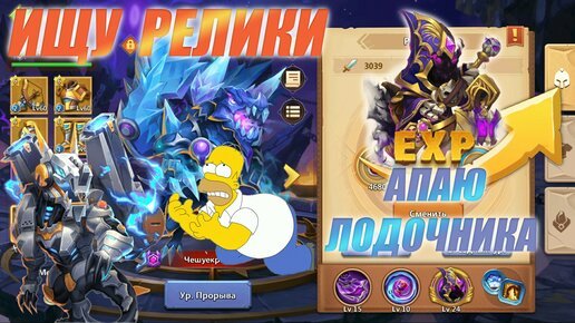 Наклейка дракон на Volvo