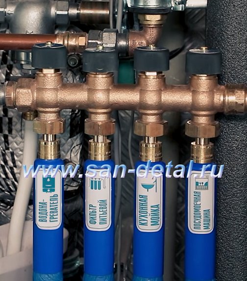 Надпись для коллектора воды