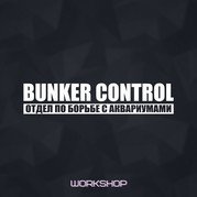 Наклейки на авто по борьбе с понтами