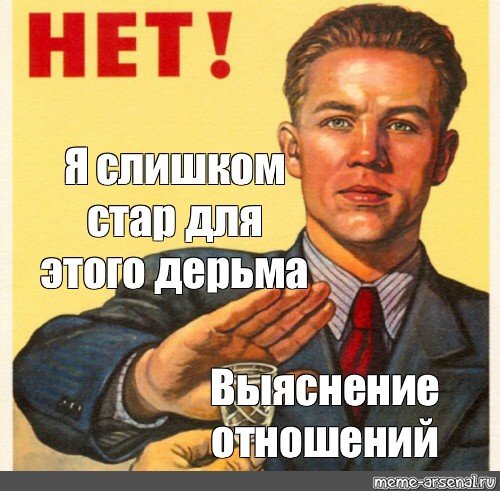 Смертельное оружие я слишком Стар