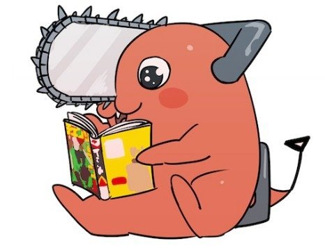 Человек бензопила Манга Денджи