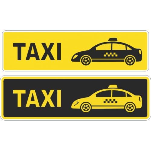 Наклейки такси