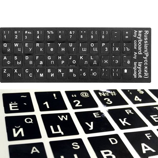 Наклейки на клавиатуру с русской раскладкой MACBOOK Air 13