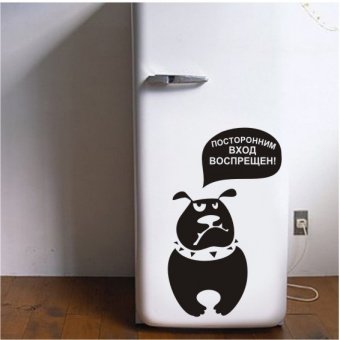 Прикольные наклейки на холодильник