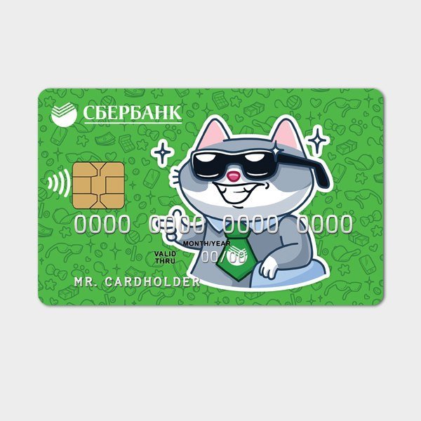 Дизайн карты Сбербанк