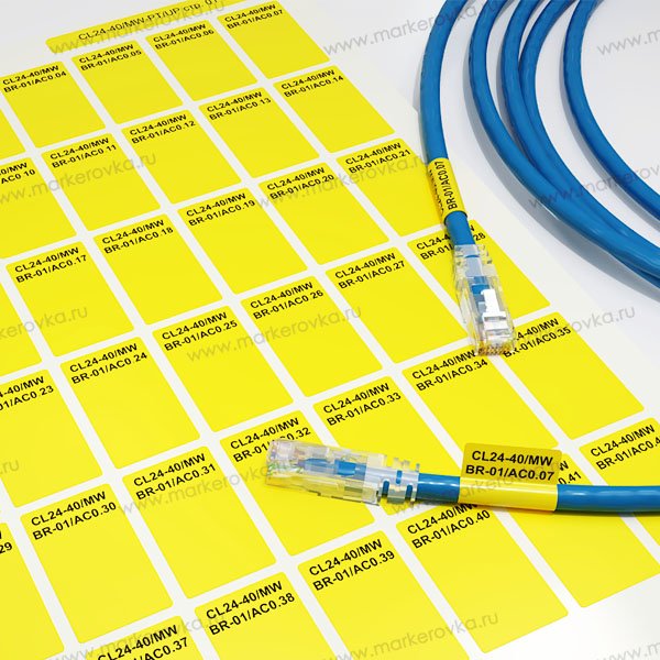 Системы маркировки проводов