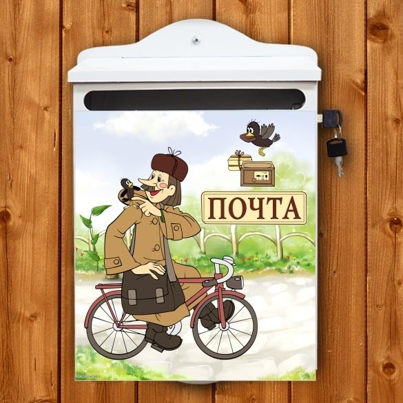 Табличка металлическая