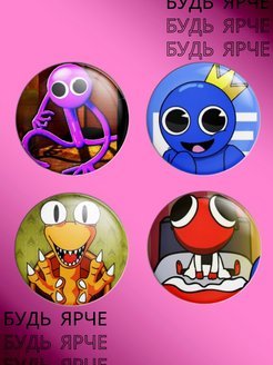 Амбуш Doors РОБЛОКС