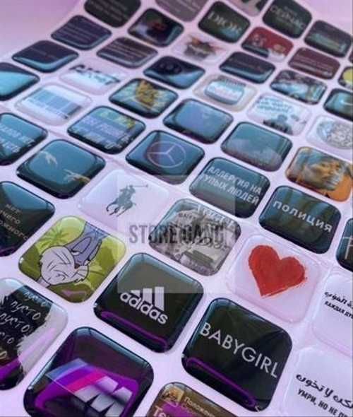 Зд Стикеры на телефон