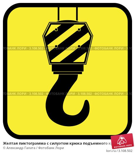 Эрото Стикеры