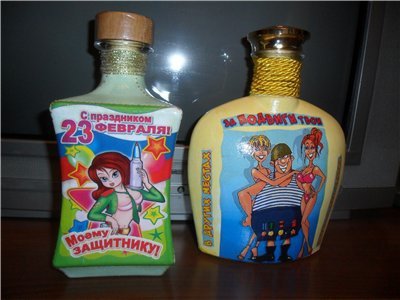 Шампунь на 23 февраля