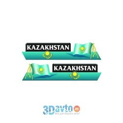 Сделано в Казахстане