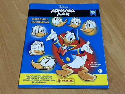 Наклейки Панини Дональд дак