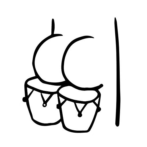 Стикеры попы