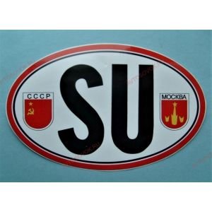 Наклейка su СССР