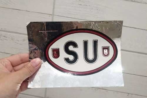 Су-53 наклейка