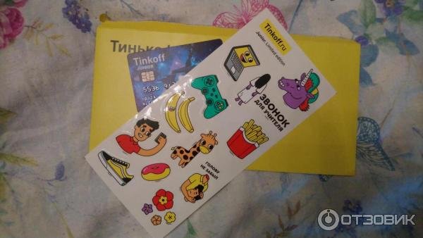 Тинькофф наклейки Стикеры