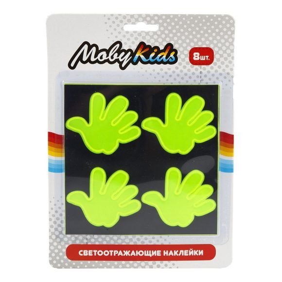 Набор световозвращающих стикеров