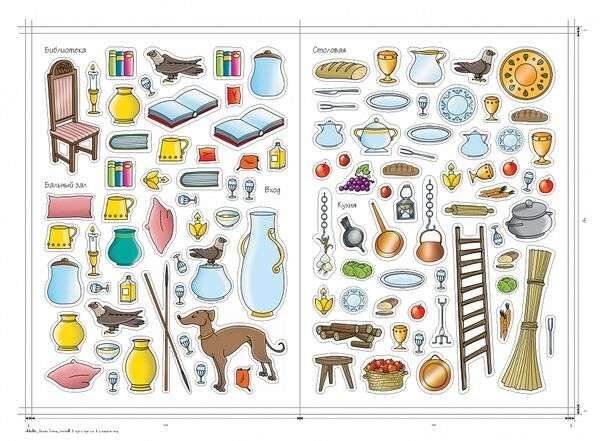 Наклейки для кукольного домика