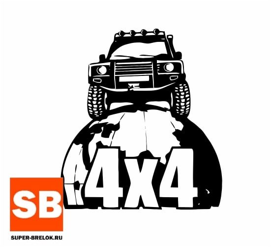 Наклейки на ниву 4х4