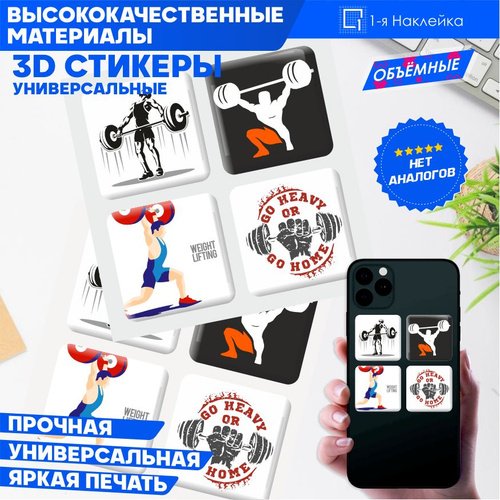 Парные Мики и мини Маус