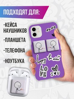 Чехол для двух телефонов