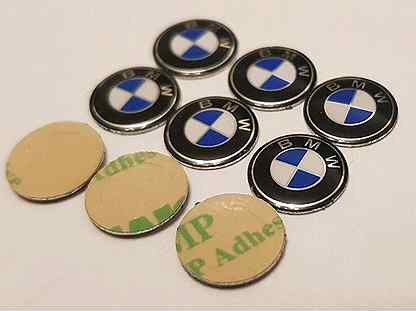 Ключ от БМВ Шкода