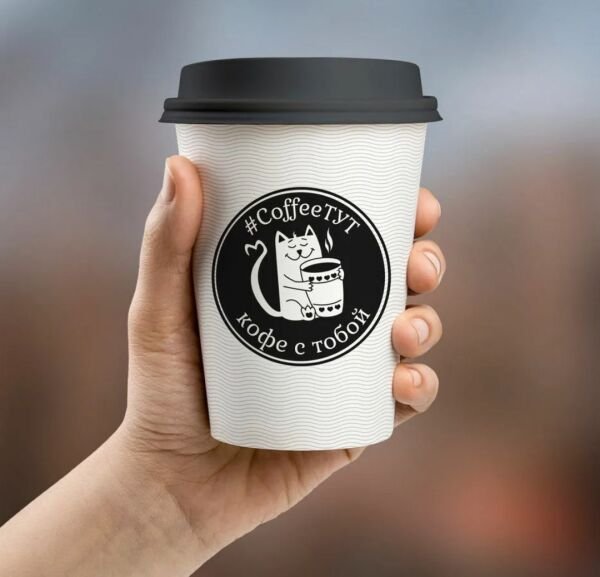 Стикеры на стаканчики для кофе
