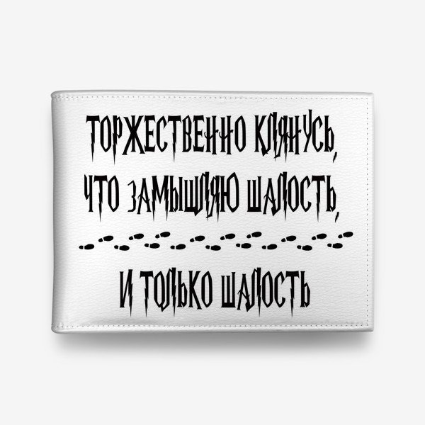 Памятки пожарной безопасности для младших школьников