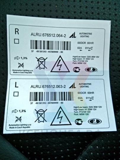 Наклейки на фары под ксенон Mitsubishi