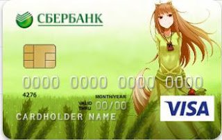 Аниме карта Сбербанк