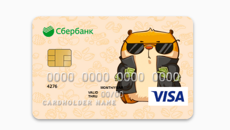 Банковские карточки с рисунками