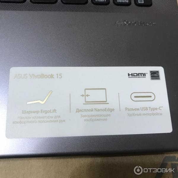 ASUS VIVOBOOK s433jq порт тайп си