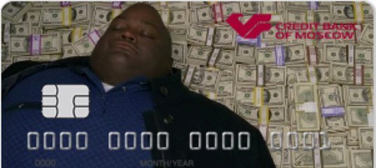 Картинки на карту Сбербанка