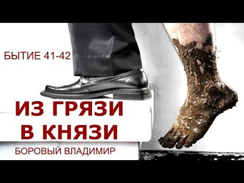 Мы так боимся новых увлечений что носим на душе