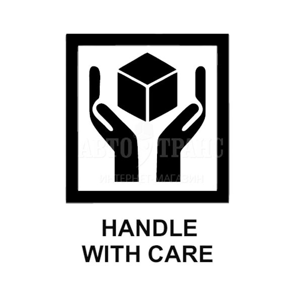 Не переворачивать наклейка