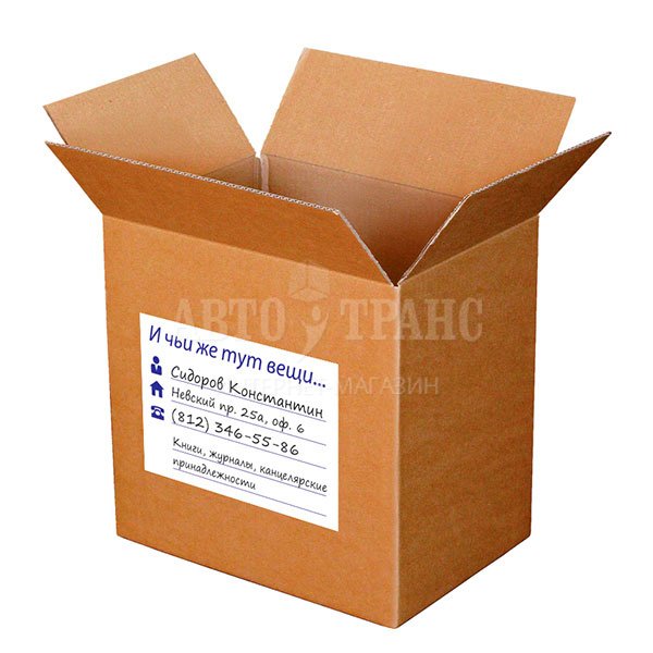 Знаки на Таре и упаковке