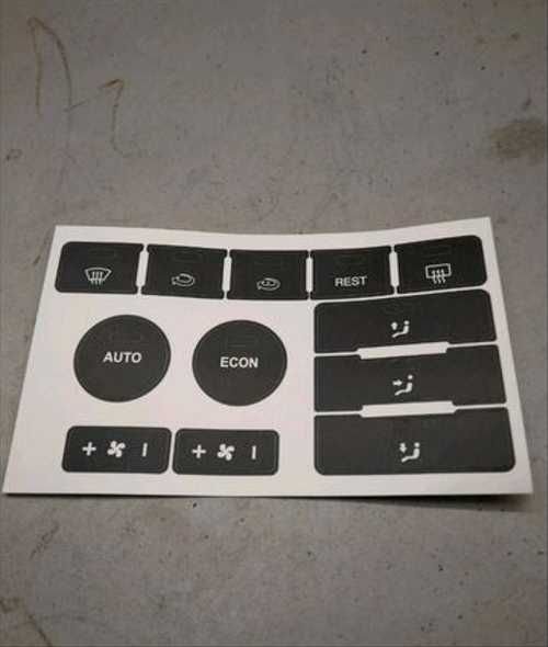 Наклейки на кнопки автомобиля Фольксваген