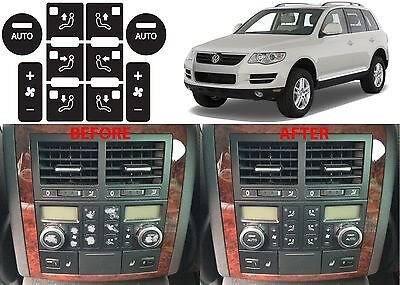 Кнопки плафона Туарега