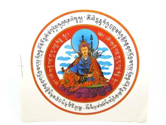 Сердце гуру